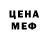 Кетамин VHQ Dark Hood