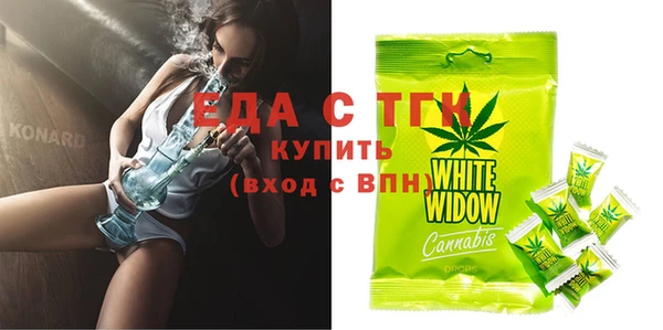 spice Алексеевка