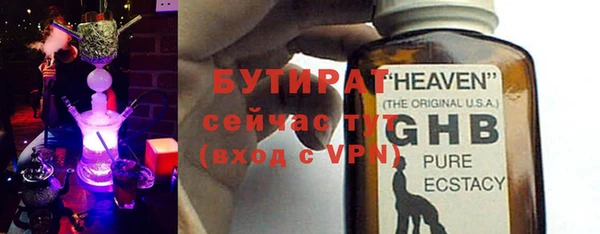мет Алексин