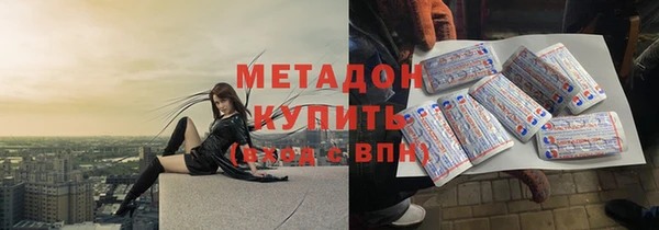 мет Алексин