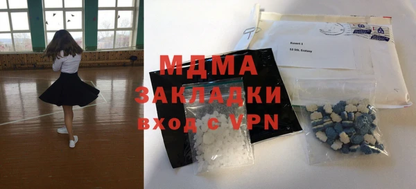 мет Алексин