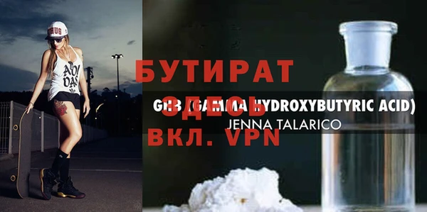 spice Алексеевка