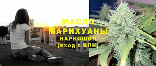 spice Алексеевка