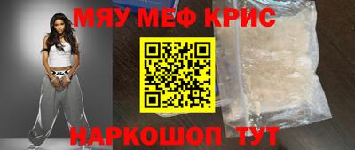 дмт Абакан