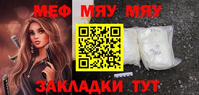 дмт Абакан