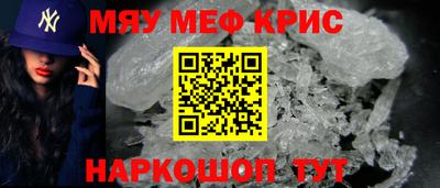 гидра Аргун