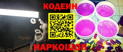 jwh Апрелевка
