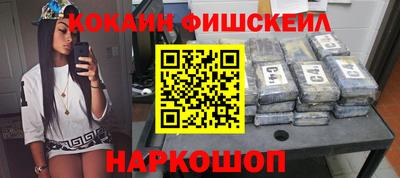 дмт Абакан