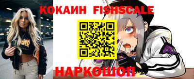 дмт Абакан