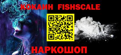 трава Азнакаево