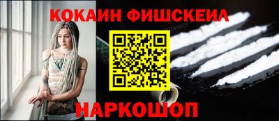 дмт Абакан