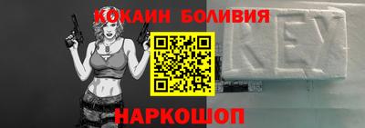 дмт Абакан