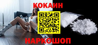 дмт Абакан