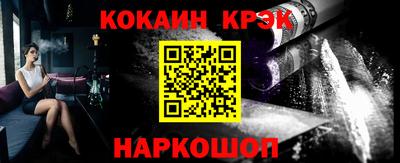 трава Азнакаево