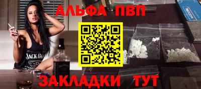 jwh Апрелевка