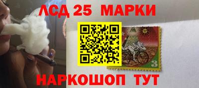 дмт Абакан