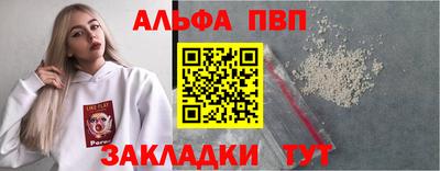 jwh Апрелевка