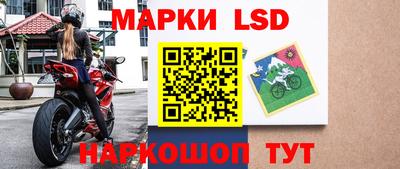 кокс Абинск