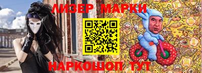 кокс Абинск