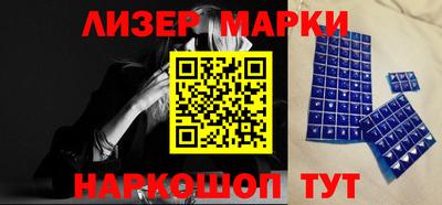 jwh Апрелевка
