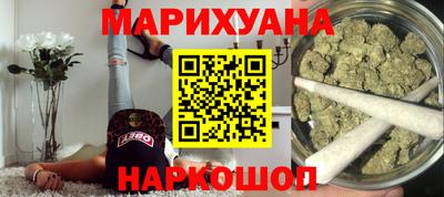 гидра Аргун
