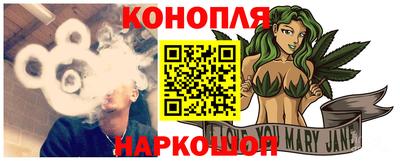 прущий лед Апшеронск