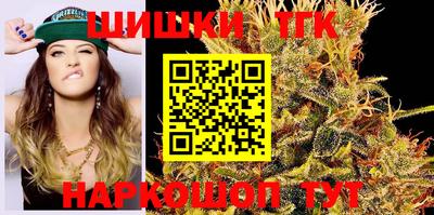 jwh Апрелевка