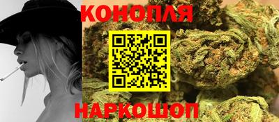 дмт Абакан