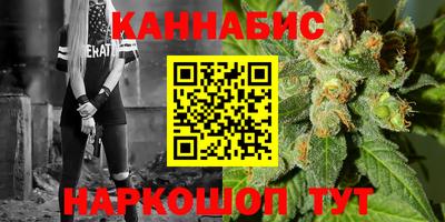 дмт Абакан