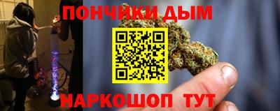 дмт Абакан
