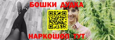 дмт Абакан