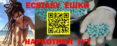 jwh Апрелевка