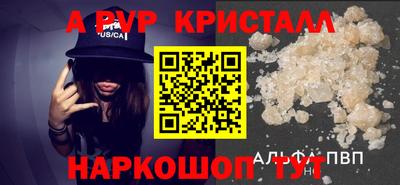 jwh Апрелевка