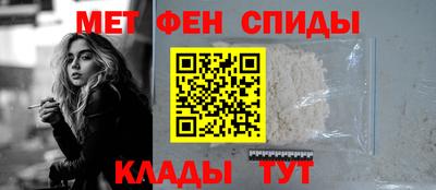 кокс Абинск