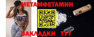 jwh Апрелевка