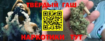кокс Абинск
