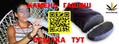jwh Апрелевка