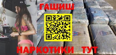 дмт Абакан
