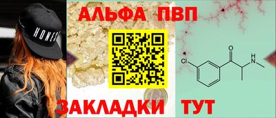 jwh Апрелевка