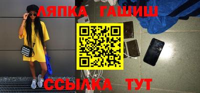 дмт Абакан