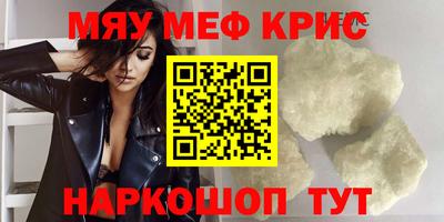 jwh Апрелевка