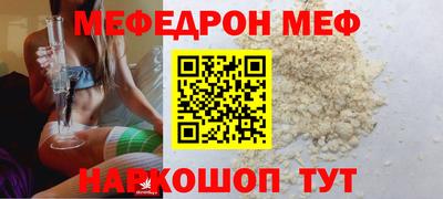 гидра Аргун