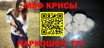дмт Абакан