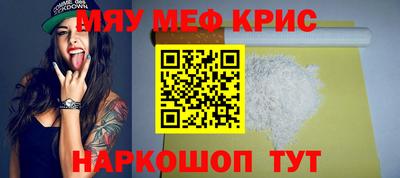 гидра Аргун