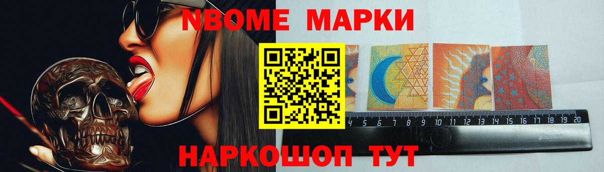 LSD-25 экстази кислота  ЛСД экстази кислота  Вход с VPN  Балабаново 